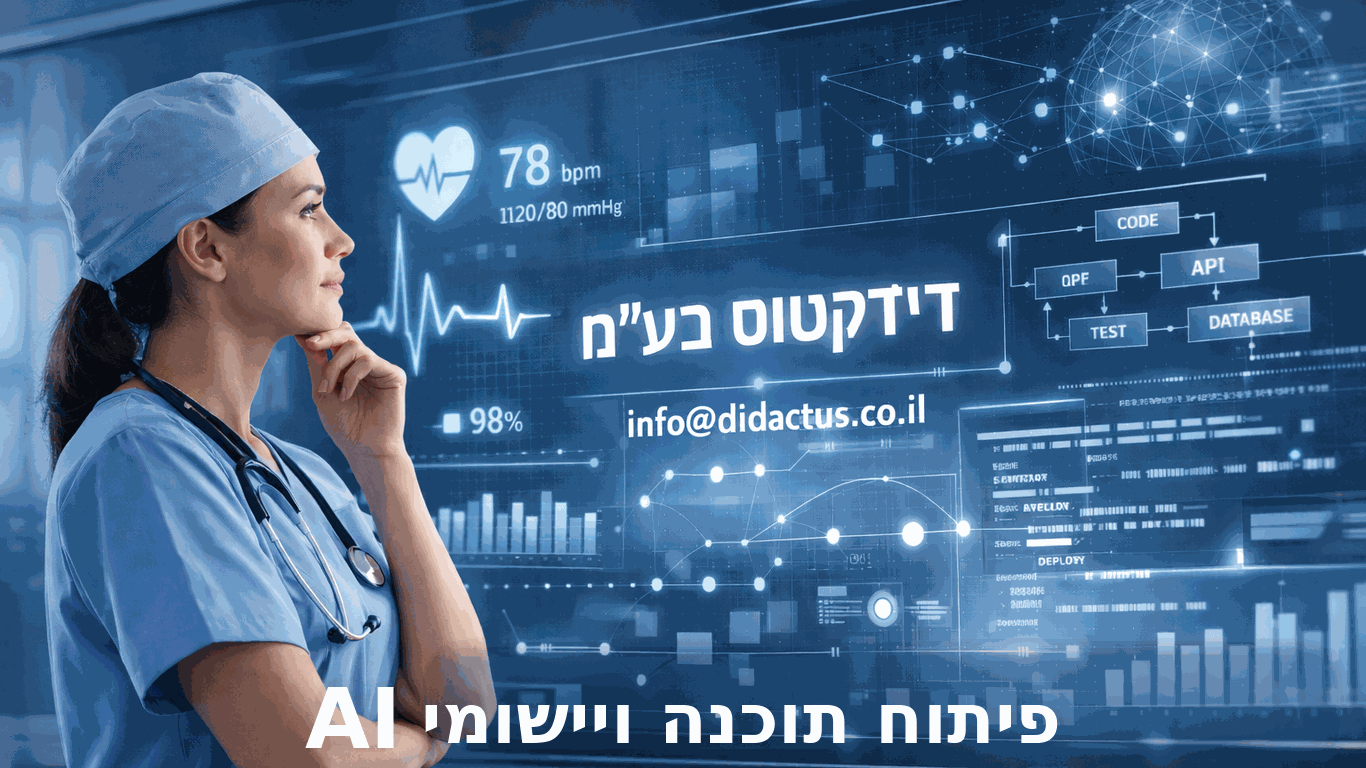 ������� ���� - ���� ������